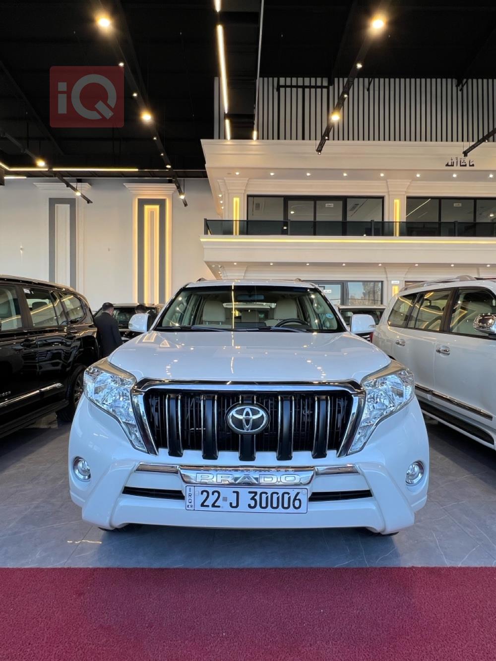 تويوتا لاندكروزر برادو